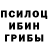 МДМА молли ghost_lion