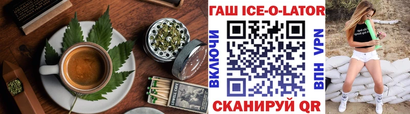 даркнет сайт  Фёдоровский  Canna-Cookies марихуана 