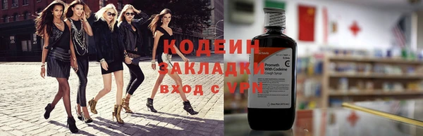 кокаин колумбия Абдулино
