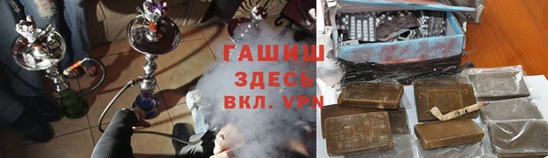 соль ск Алзамай