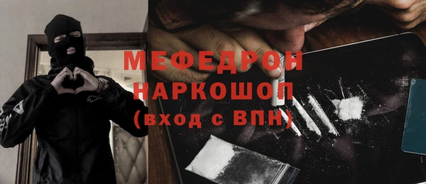 ешки Алексеевка
