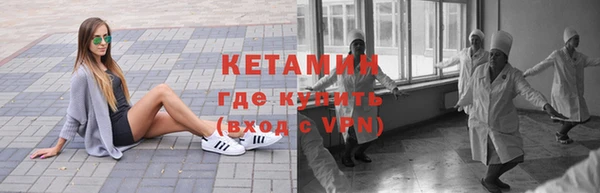 кокаин колумбия Абдулино