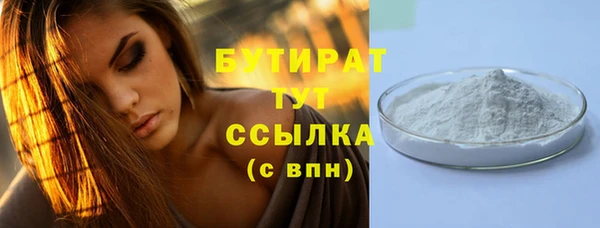 кокаин колумбия Абдулино