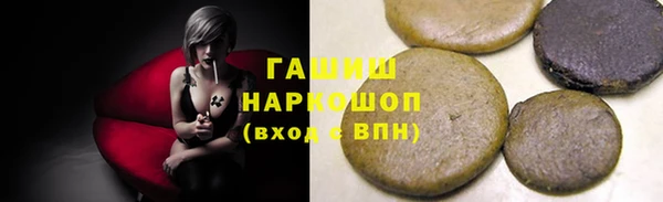 кокаин колумбия Абдулино