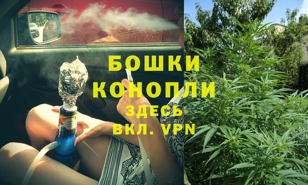 кокаин колумбия Абдулино