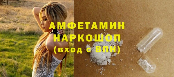 кокаин колумбия Абдулино
