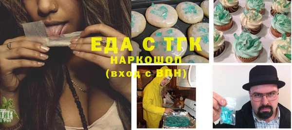 кокаин колумбия Абдулино