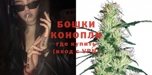 2c-b Абаза