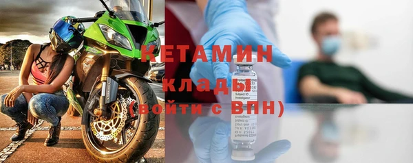 кокаин колумбия Абдулино