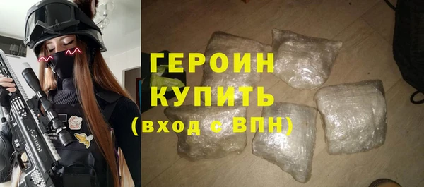 кокаин колумбия Абдулино