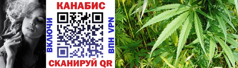 Бошки Шишки индика  хочу наркоту  Фёдоровский 